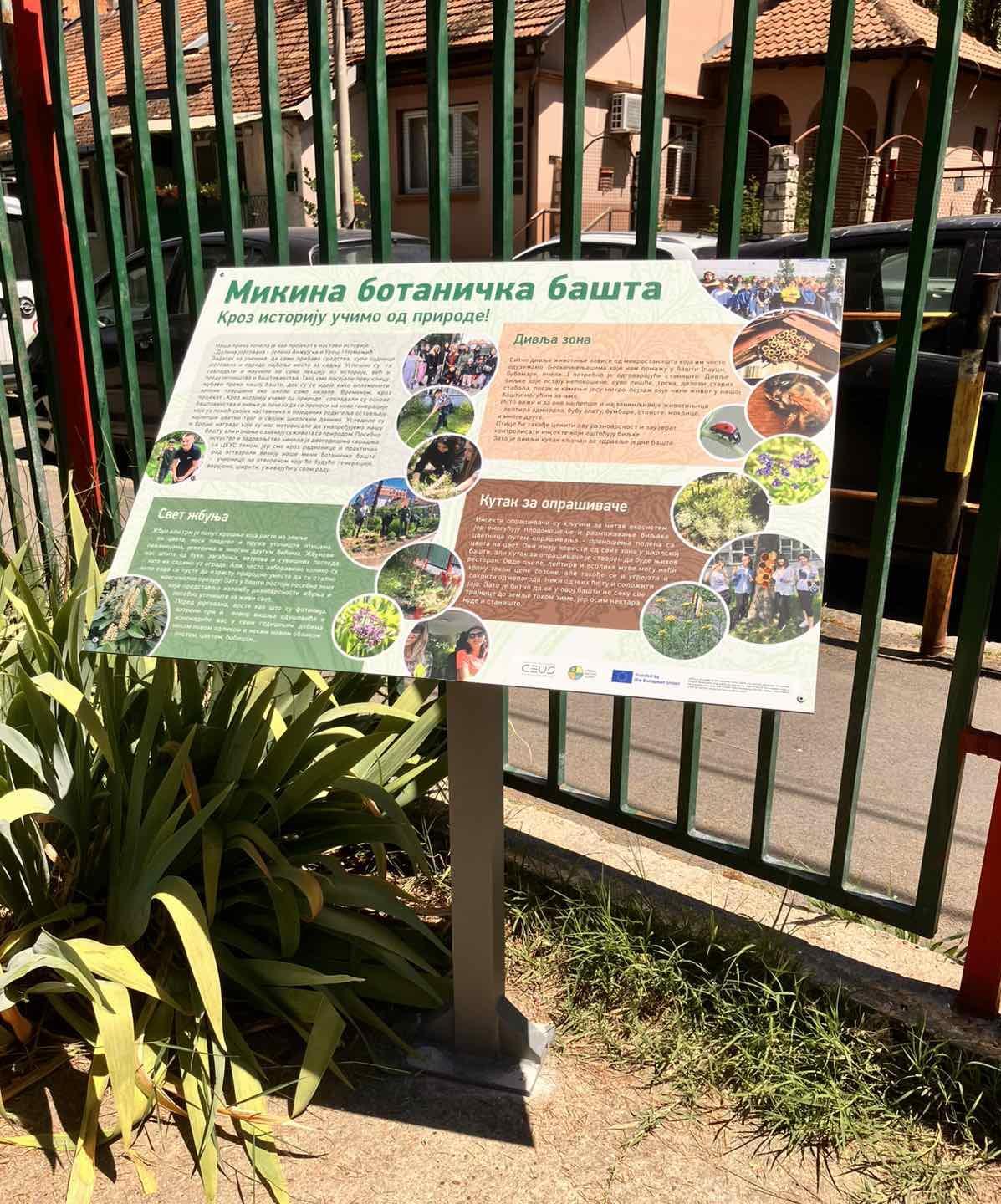 Mika UNPp info board installed